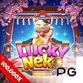 Lucky Neko Super Ace slot